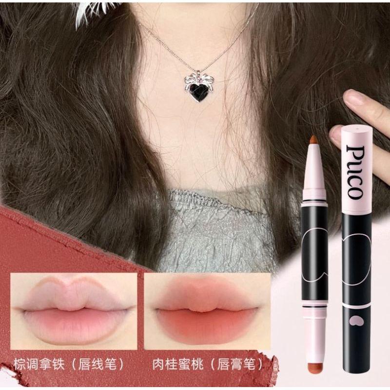 PUCO - 2 in 1 Velvet Lip Pencil - 3 Colors