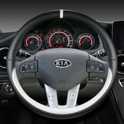 Kia Sportage 3 2011-2014 Kia Ceed Cee'd 2010-2012 Oto Aksesuarları için Mikrofiber Deri Araba Direksiyon Simidi Kılıfı