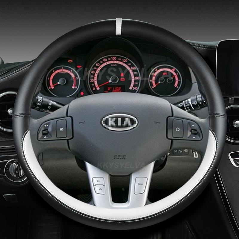 

Шкіряний чохол на кермо з мікрофібри для Kia Sportage 3 2011-2014 Kia ​​Ceed Cee d 2010-2012 Авто аксесуари