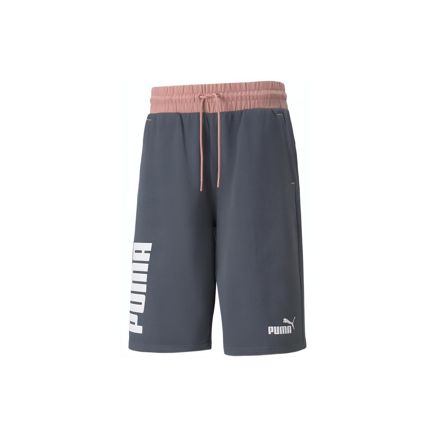 PUMA Power Colourblocked Shorts Grey Men s 670939-42 M