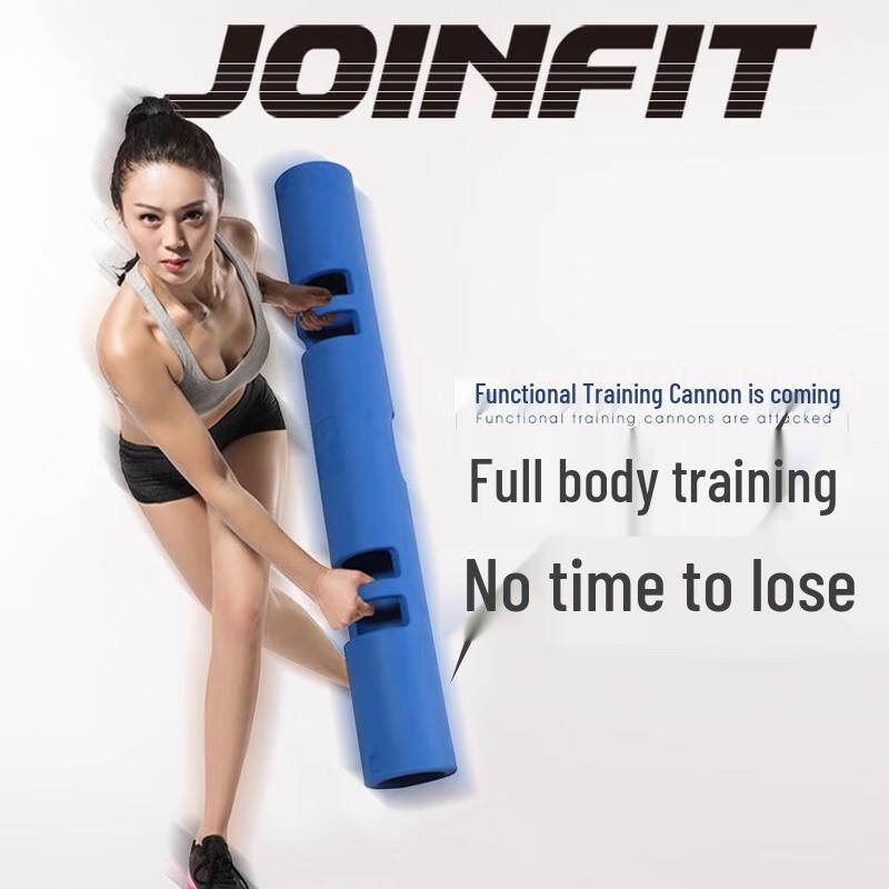 Jie Ying Fei Core Cannon Barrel Fitness Trainer