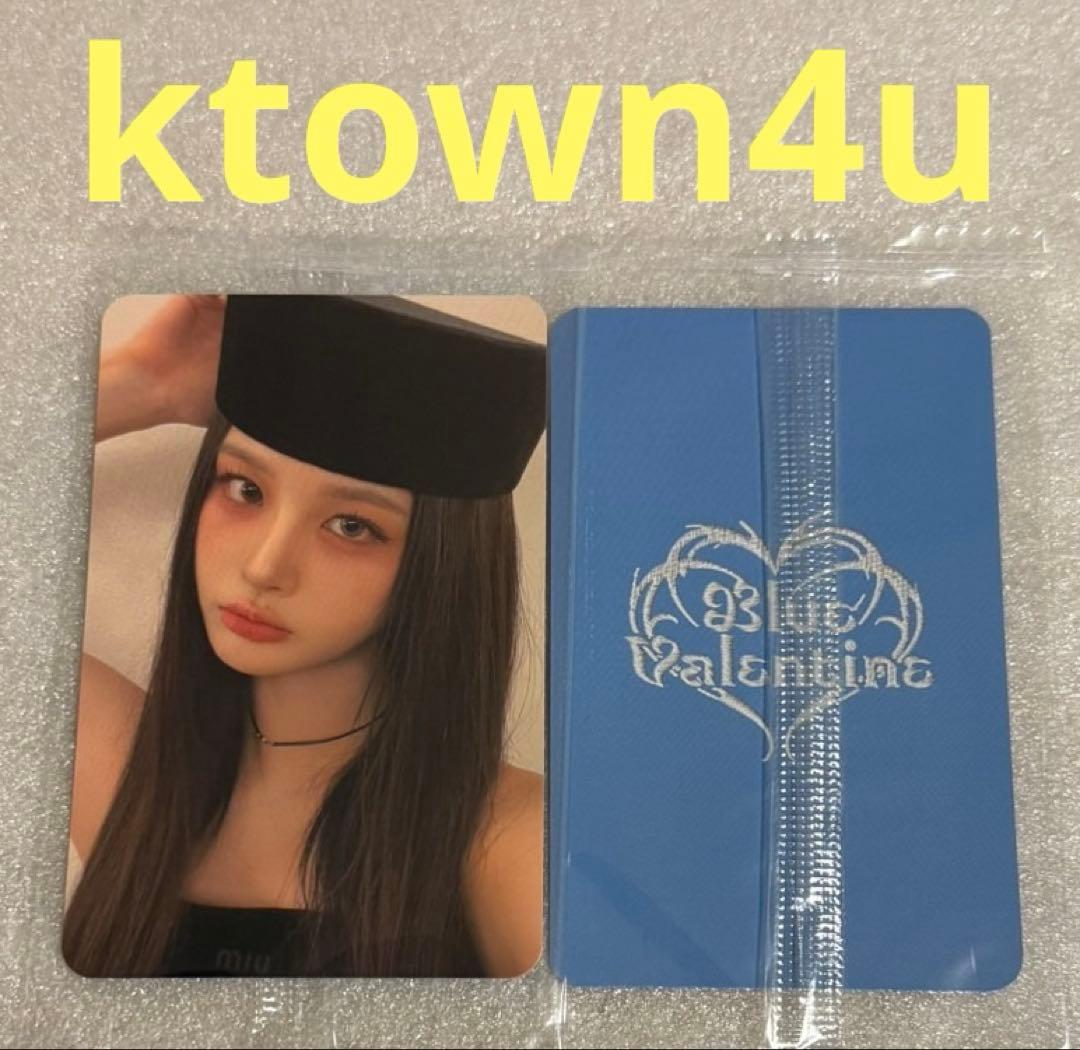 

[USED] NMIXX Blue Valentine ktown4u Seolhyun