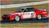 Hasegawa Ricoh Skyline Plastic Model Kit 20372 1/24 GTS-R (R31)