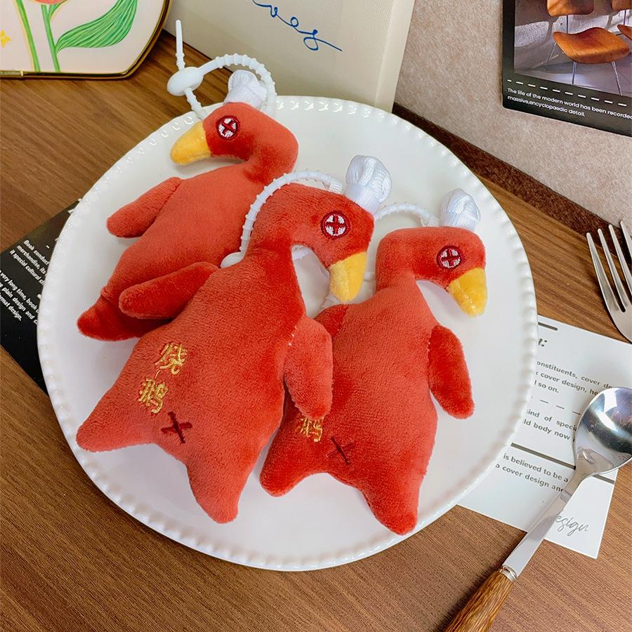 Roasted Goose Plush Keychain Toy - Duck Figure Gift Doll Pendant