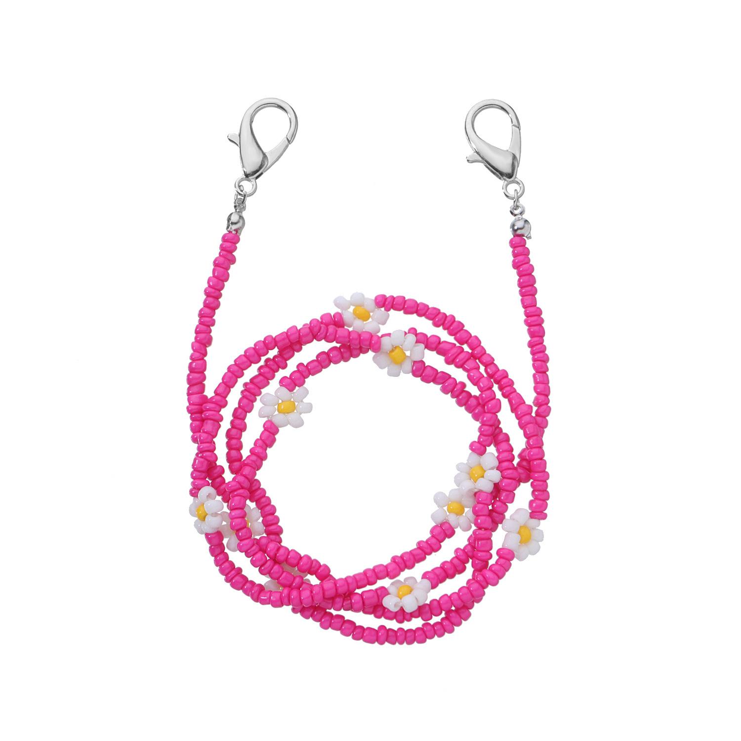 

Popular flower rice bead glasses chain, fashionable versatile daisy mask holder