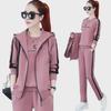 Women's Oversized 3-Piece Casual Suit with Vest & Sweater - Spring/Autumn 2023