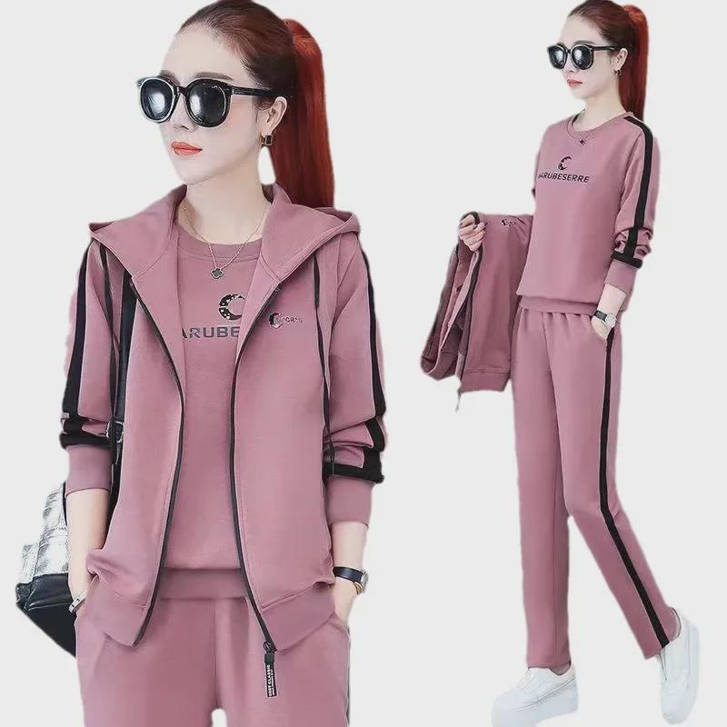 Women's Oversized 3-Piece Casual Suit with Vest & Sweater - Spring/Autumn 2023