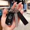 Buick Verano, Excelle, GL6, Envision GX Folding Car Key Case – Personalized Car Accessory