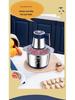 5L Stainless Steel Automatic Meat Grinder & Food Processor