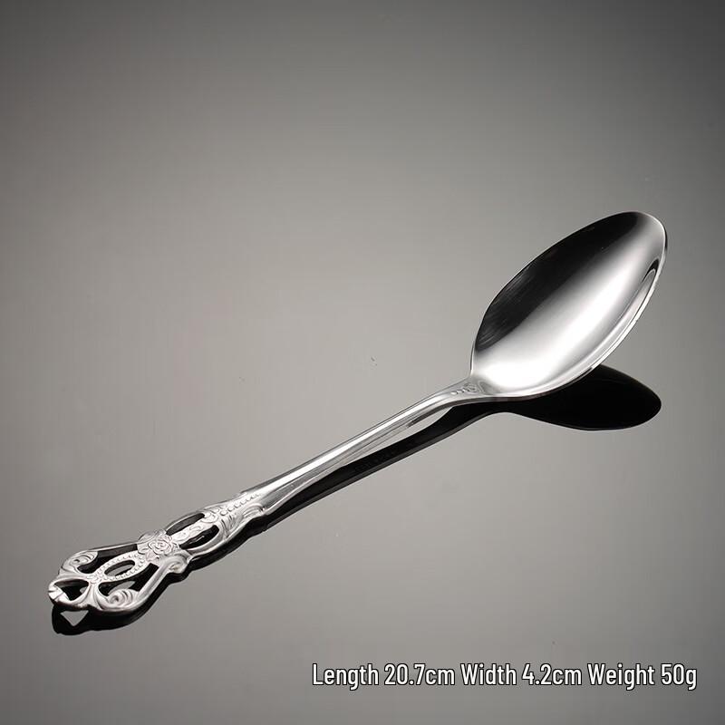 Qianxing Stainless Steel Royal Dinner Spoon