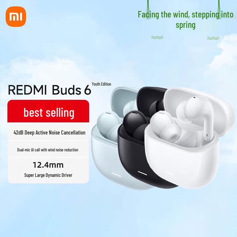 Xiaomi Redmi Buds 6 Youth Edition Noise Cancelling Earbuds