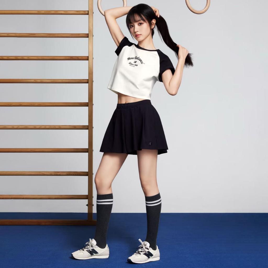 New Balance 471 'Sea Salt Tea Green' Sneakers U471AM