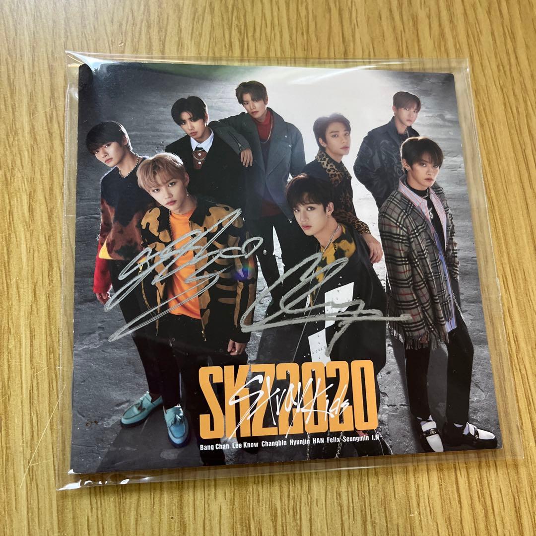 

[USED] Stray Kids autographed unit: Felix, Bang Chan, SKZ2020
