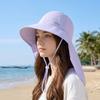 Summer Outdoor Large-Brim Sunshade Hat Women's Quick-Drying Waterproof Shawl Neck Protection Basin Breathable Fisherman Hat