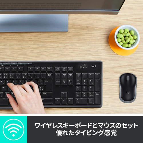 Logitech Wireless Mouse Keyboard Set Wireless MK270B Black Splashproof Windows Chrome Unifying Not Compatible