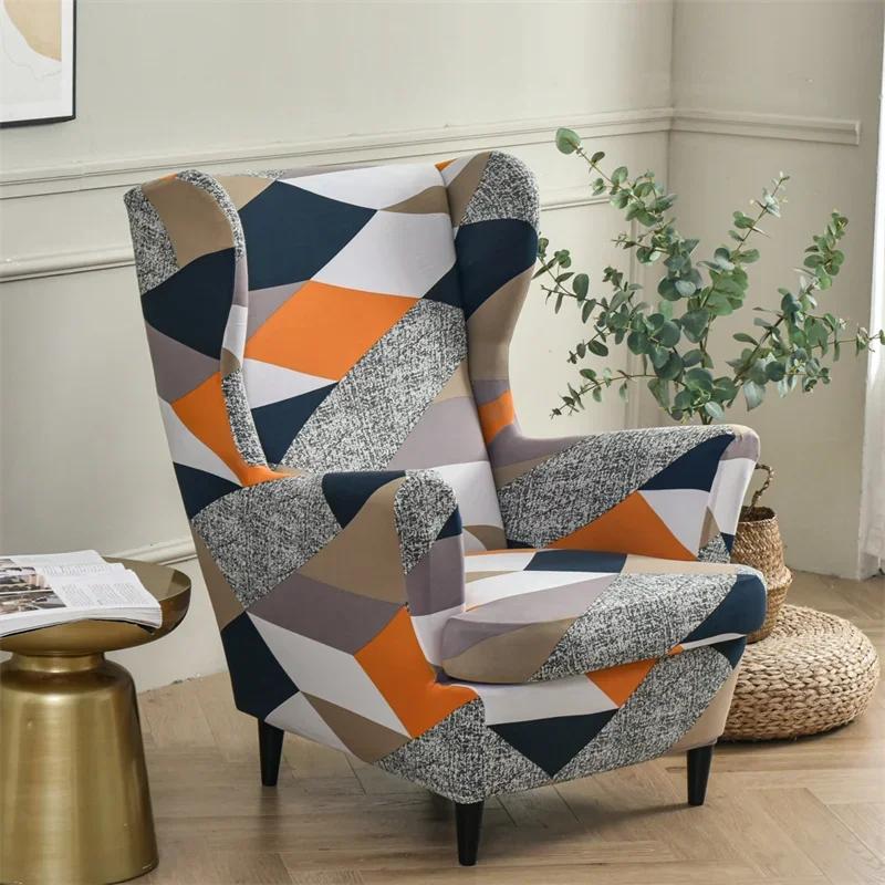 Floral Printed Wing Chair Cover Stretch Spandex Armchair Covers Nordic Removable Relax Sofa Slipcovers With Seat Cushion Covers