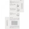 Biseriche Kose Biseriche Filter Skin Funtion Oc 405 Slightly Brighter Natural Skin Color 10g