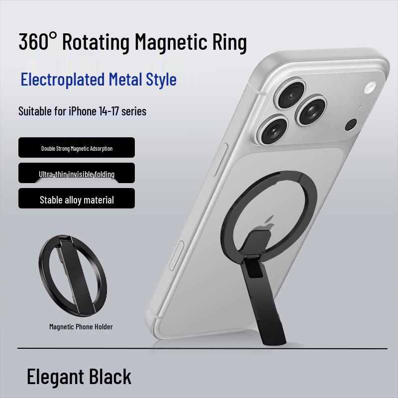 Ultra-Thin Magnetic Kevlar Pattern Foldable Phone Stand & Ring Holder