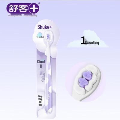 Shuke Cloud Puff Small Head Soft Toothbrush