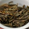 300g 3 buc. Ceai Pu-Erh Ceai Puer crud Xiaguan Factory Ceai verde de calitate superioară Ceai Tuo