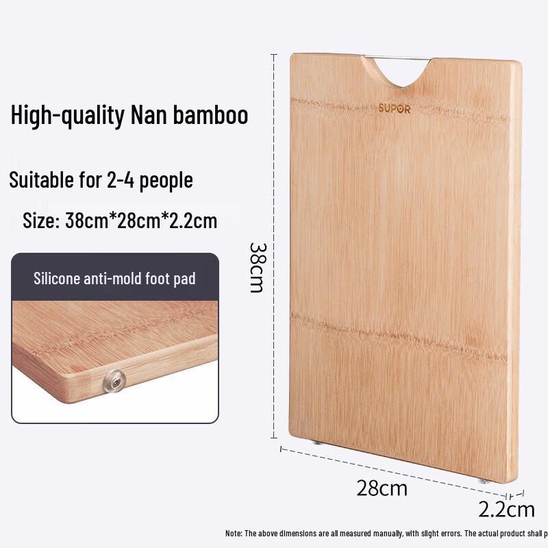 SUPOR Bamboo Multi-purpose Cutting Board