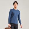 Men's Breathable Long Sleeve T-Shirt