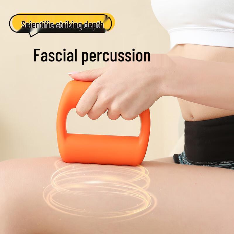 Smart Waist Vibration Slimming Device