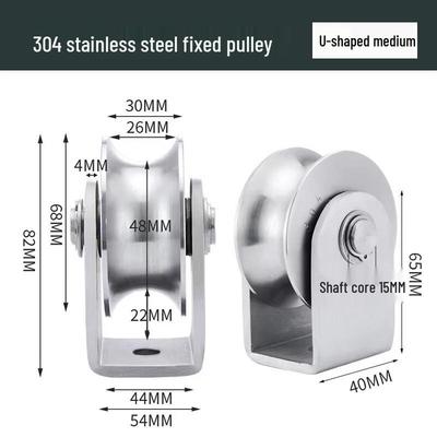 ML Stainless Steel U-Groove Pulley Wheel