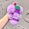 Trendy Purple Light Grape Plush Ball Keychain For Modern Accessories Stylish