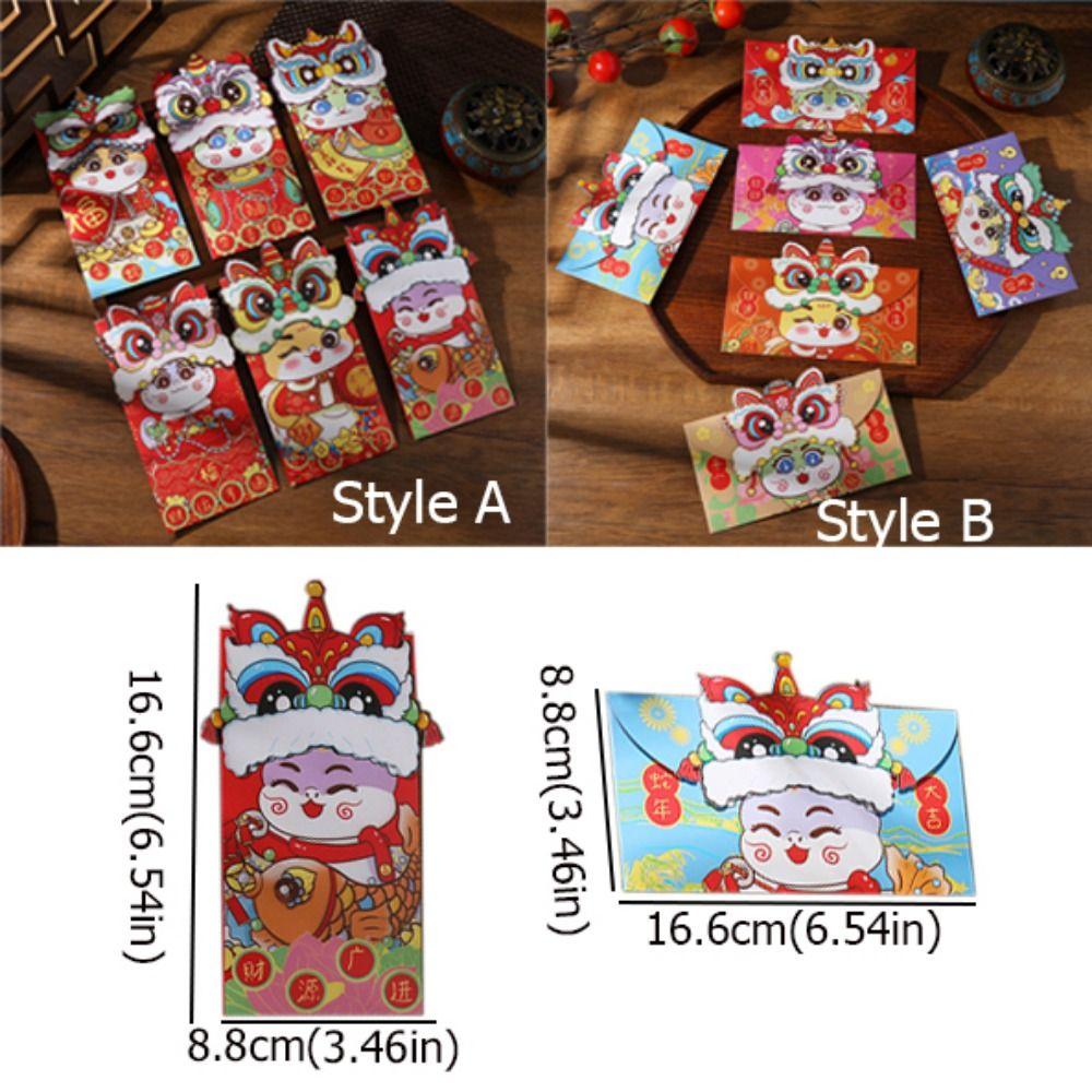 6pcs/set Lion Dance Red Envelope Cartoon Lucky Money Bag Cute Hongbao  Spring Festival
