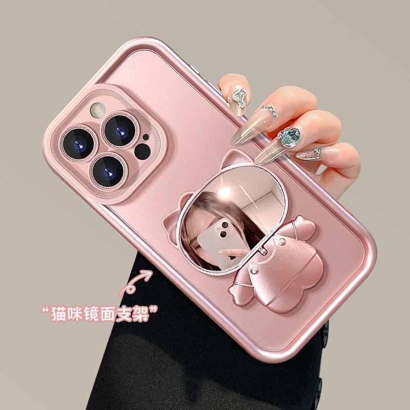 Pink cat mirror for iphone16 iPhone case 15 Frosted silicone 14 Premium sense 13 Lanyard female