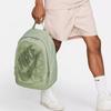 Nike Hayward Polyester Backpack Unisex Green FJ9232-343