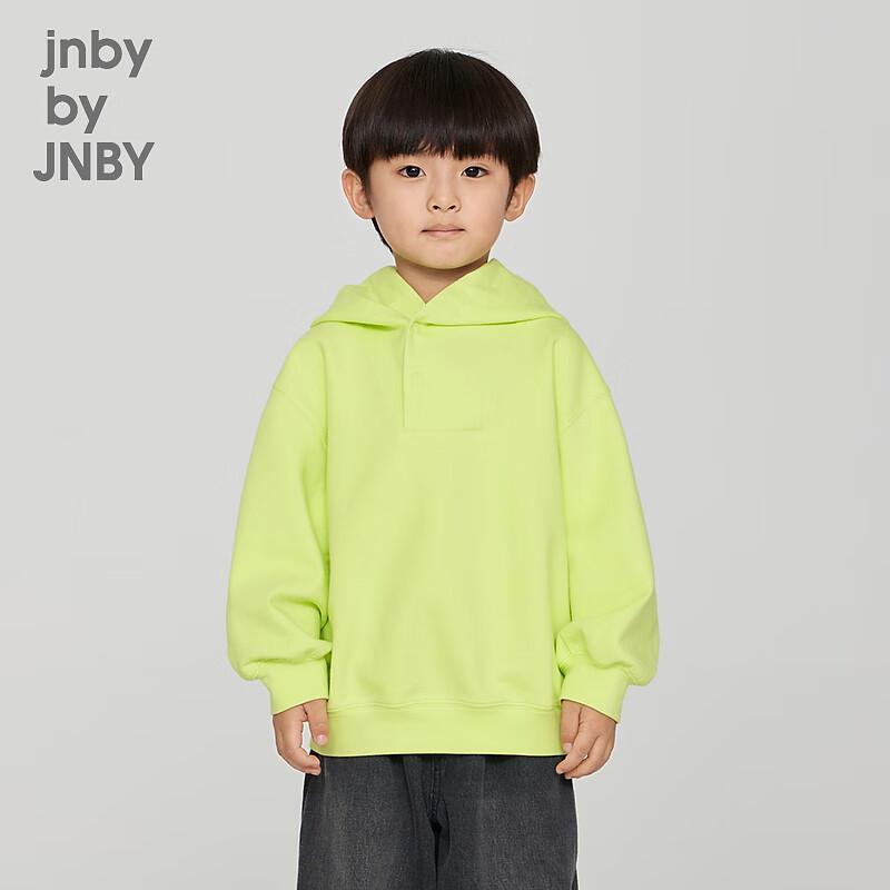Зимняя толстовка с капюшоном для детей JNBY 140cm