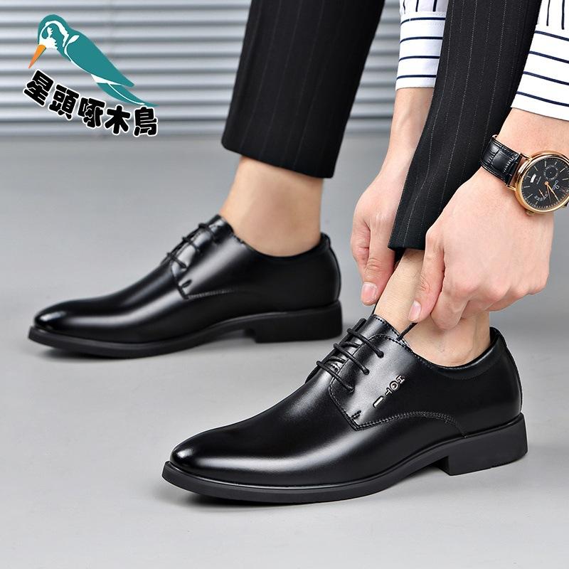 Spring and Summer New Pointed Leather Shoes Men's Youth Korean Version British Men's Shoes Men's Business Shoes Lace-up