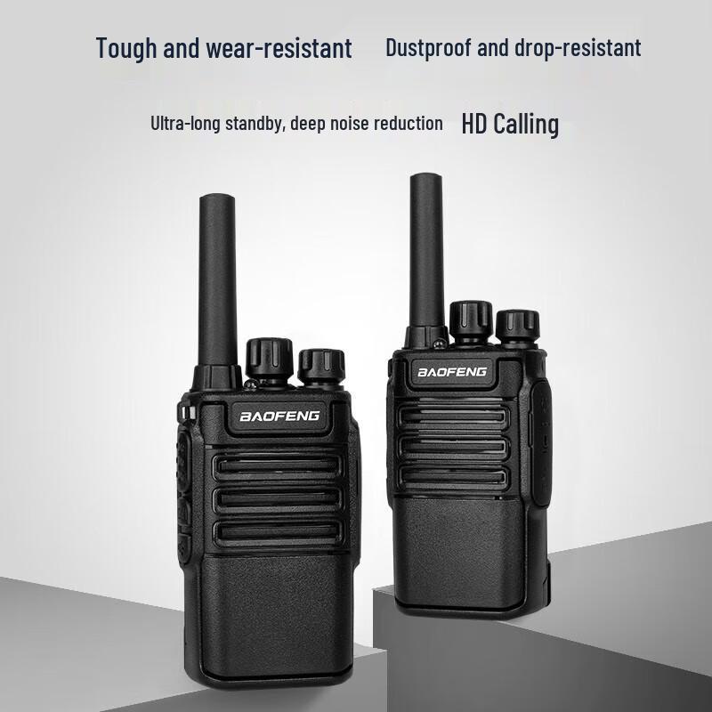 Baofeng Mini High-Power Long-Range Walkie-Talkie Set (CN version)