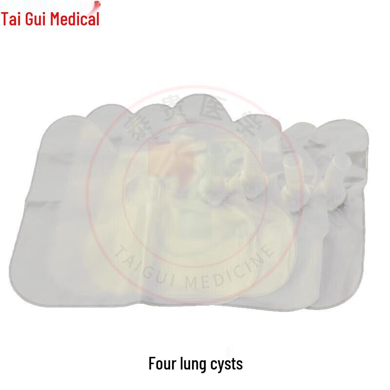 TAIGUI MEDICINE CPR Manikin Replaceable Lung Bag