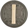 Asahi Iron Bacon Press Round A-146