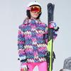 Women's North & South Ski Suit: Windproof, Waterproof, Warm, Mountaineering & Skiing Suit for Outdoor Sports.