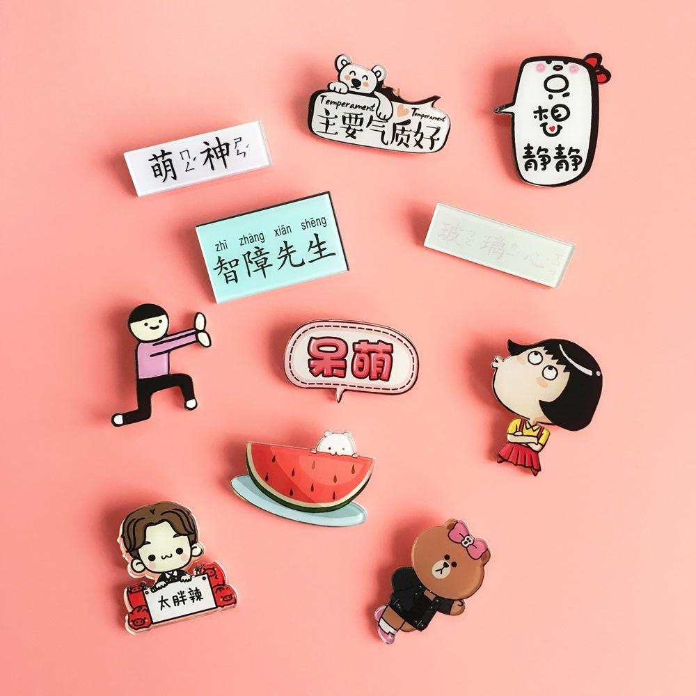 10pcs Badge Cartoon Badge Soft Mood Bag Accessories Cute Acrylic Brooch Ornaments
