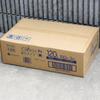 Garbage Bags 120L 100 Pieces Translucent Plastic Bags Box Type Thick Mart Carefully Selected Garbage 0.02mm [Bedouin Bags] (100)