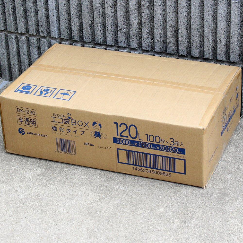 Garbage Bags 120L 100 Pieces Translucent Plastic Bags Box Type Thick Mart Carefully Selected Garbage 0.02mm [Bedouin Bags] (100)