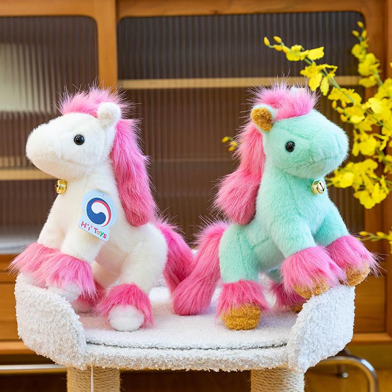 Year Of The Horse Plush Toy Cute Bell Pony Doll Kids Gift For Children
