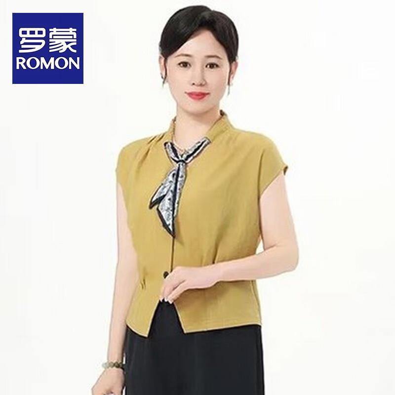 ROMON Women s Elegant Summer Short-Sleeve Top Set 4XL