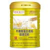 Jingxiutang Xylitol Protein Powder