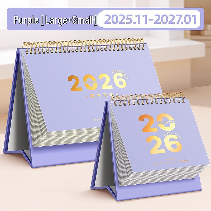 2026 Year of the Horse Thick Desk Calendar with Custom Logo Hot Stamping – Simple Business Planner Gift