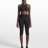 Nike × SKIMS Ribbed Seamless Breathable Lightweight Stretch Solid Sports Bra Women Underwear BABRA9714W-OAR