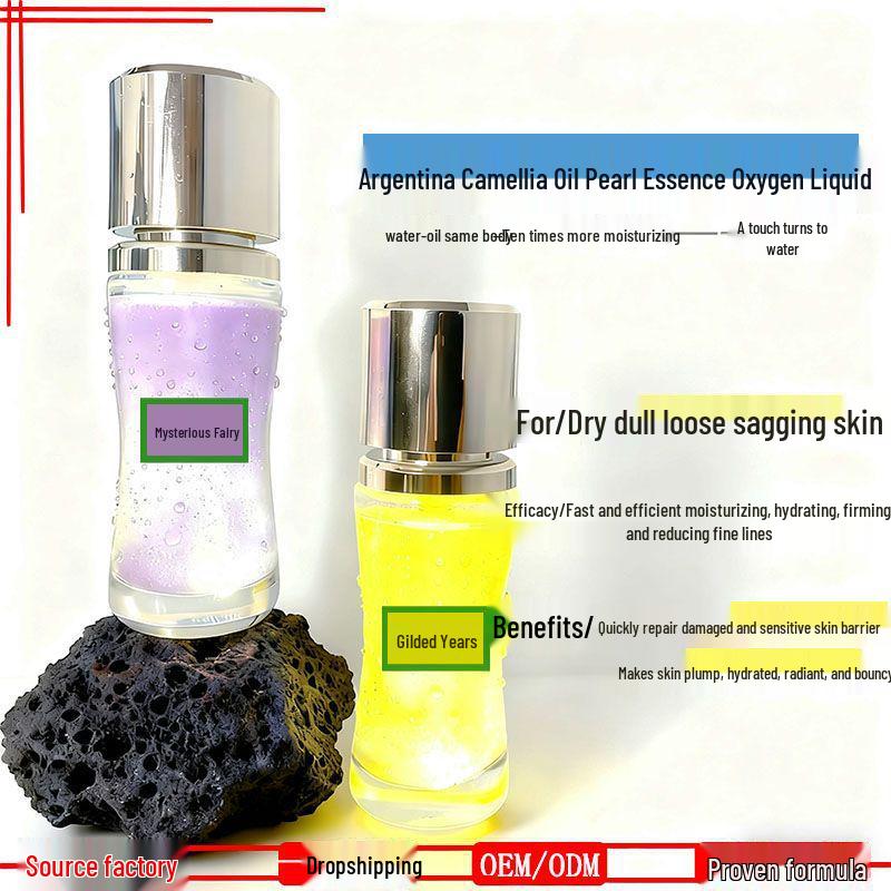 Argentina Tea Oil Oxygen Essence for Dry, Dull, and Sensitive Skin - Moisturizing and Anti-Aging Formula