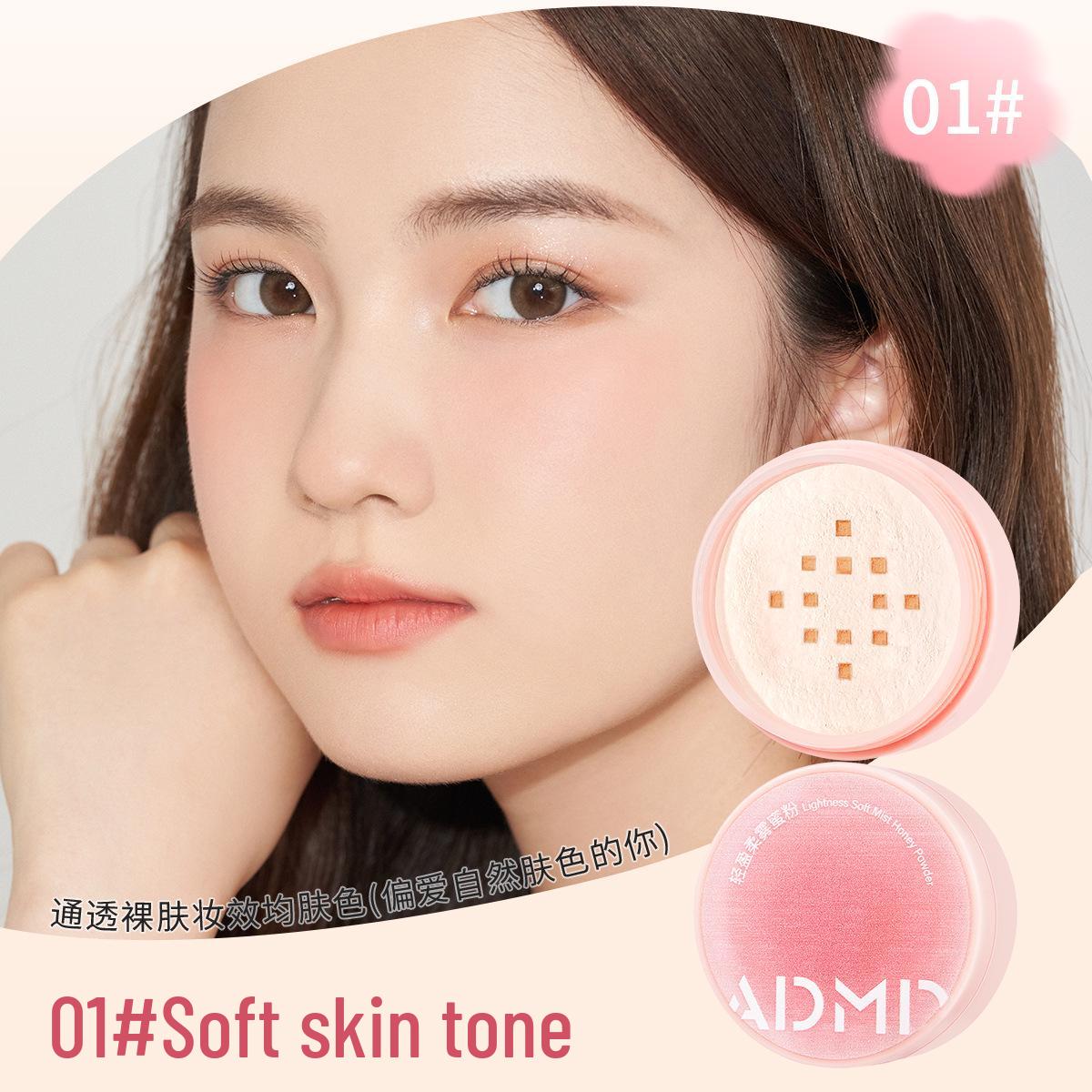 

ADMD Легкая и Нежная Стойкая Фиксирующая Пудра - Подходит для Студентов