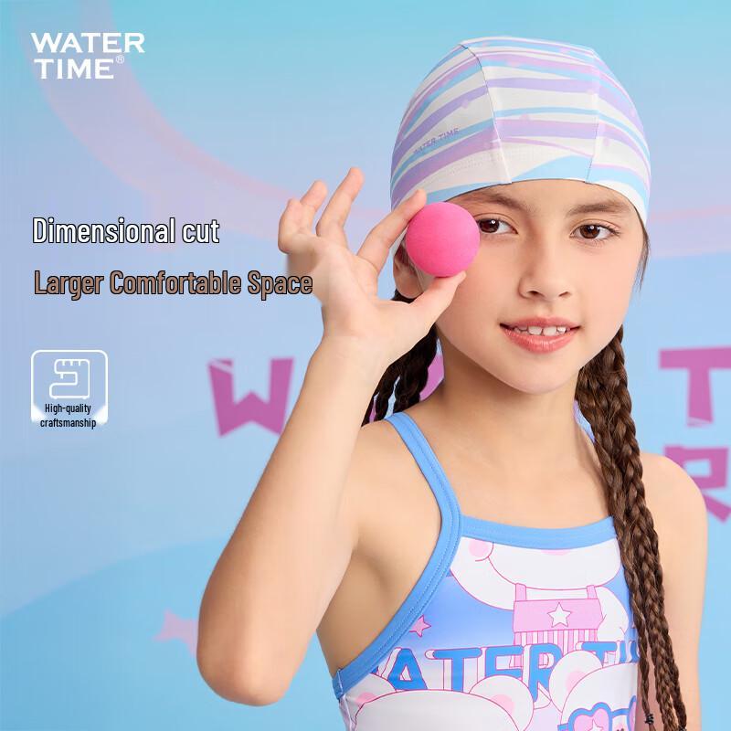 Children's Comfortable Swimming Cap