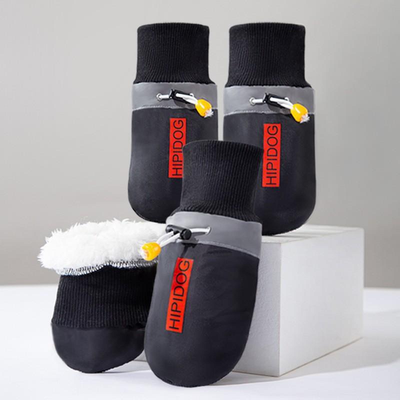 Non-Slip Dog Boots Large Breeds 4 Pcs Set All Season Outdoor Paw Protection Black
